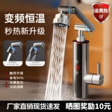 �ԁ�ˮ�ጚ���ß�ˮ����ů׃�l늼ӟ�ˮ���^���N��늟�ˮ���^�a��