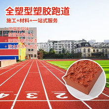 ȫ͌WУzܵ \ӈȫܵ 13mmzܵ