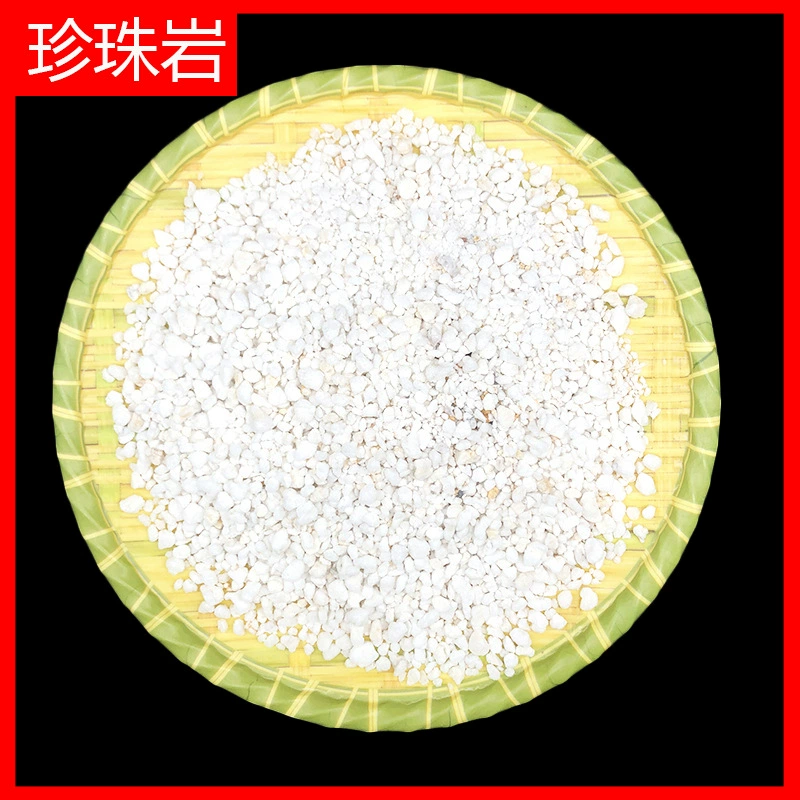 Фабрика поставляет крупночастичный Перлит для садоводства, выращивания цветов и овощей, перлит для изоляции зданий, перлит