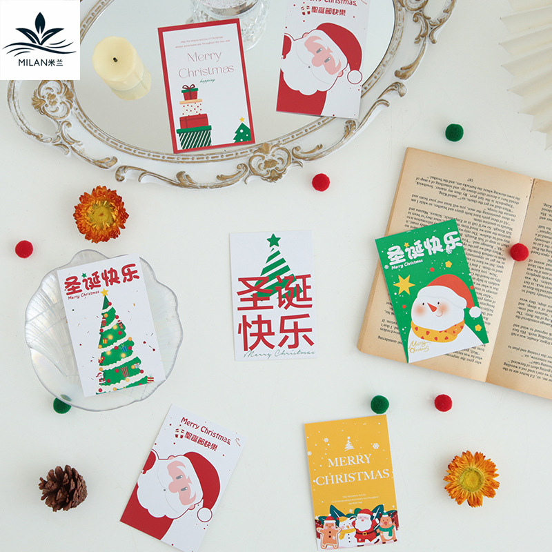 Tarjeta de felicitación navideña al por mayor del fabricante, ramo de Navidad, tarjeta de ramo DIY, tarjeta de mensaje de bendición navideña