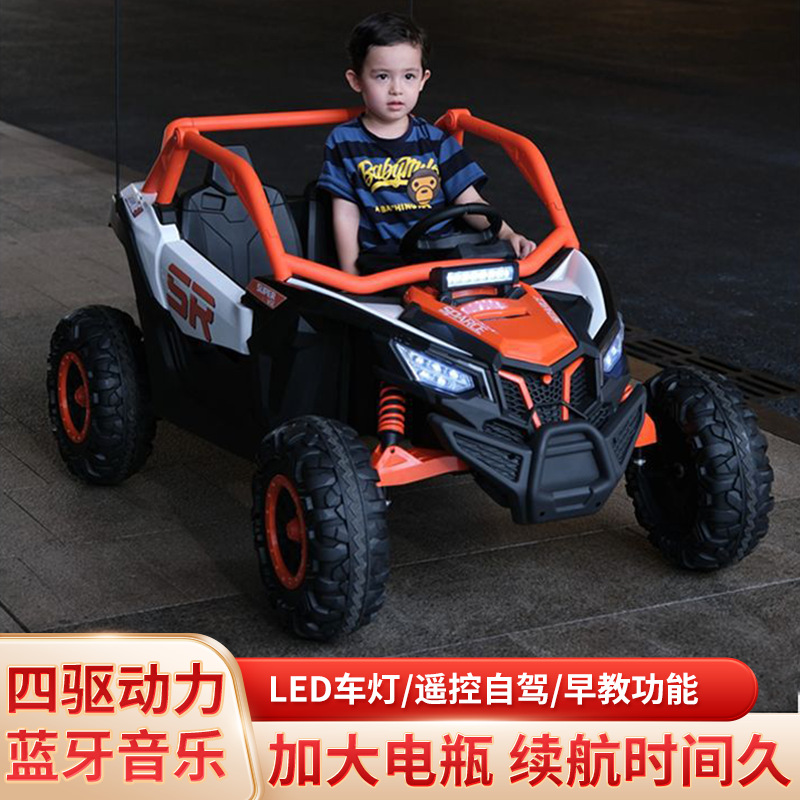 Vehículo eléctrico de cuatro ruedas todoterreno de dos asientos con control remoto para niños, niños y niñas, coche de juguete recargable