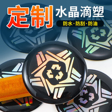 �S��ֱ��͸��ˮ�����ܘ˺������z���z�N���� �� PVCˮ�����z���N