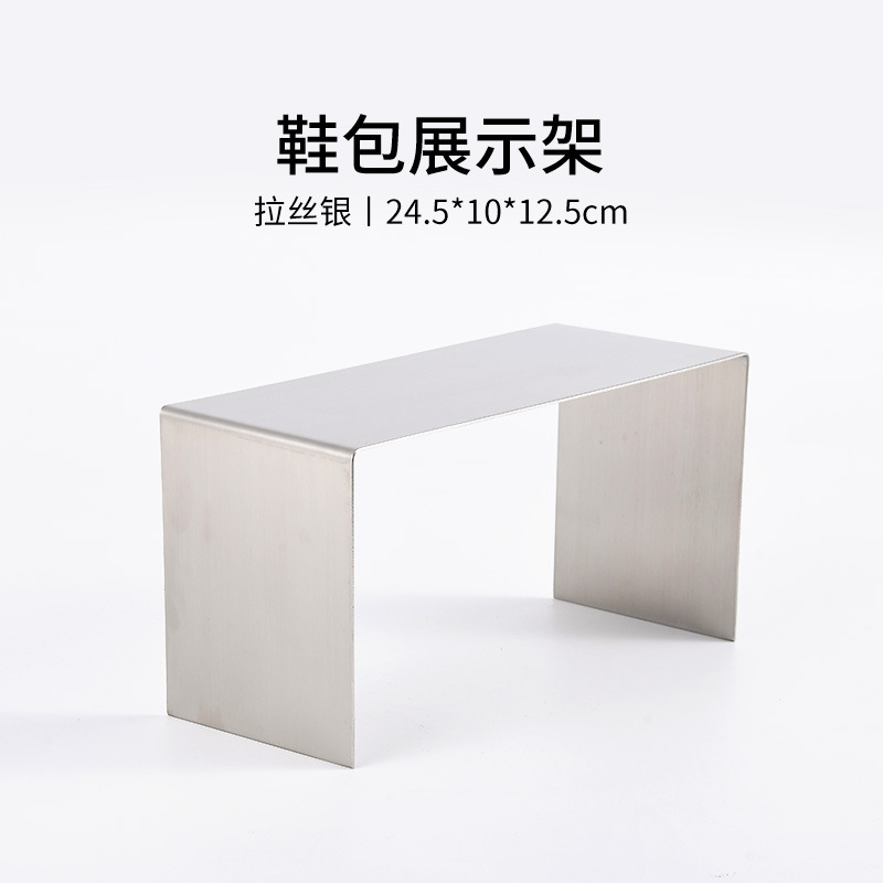 브러시드 실버 와이드 하이 스툴