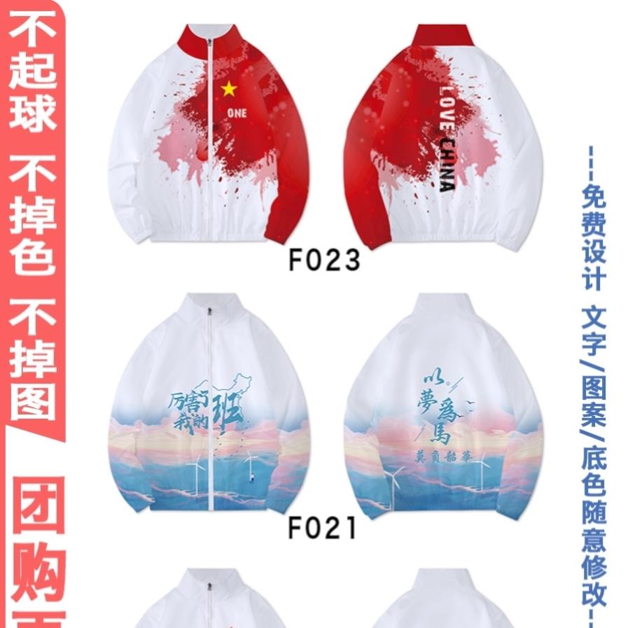 핫 모델 03-R59-U12-D53