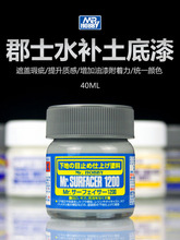����;�ʯSf283/284/285/286/287/288/289/290ƿװˮ��ˮ������