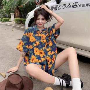 巨好看夏日套装