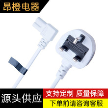 3оӢ��BS���^�����^8��β ����¼����Դ�� PS4 ͶӰ�x��푼��