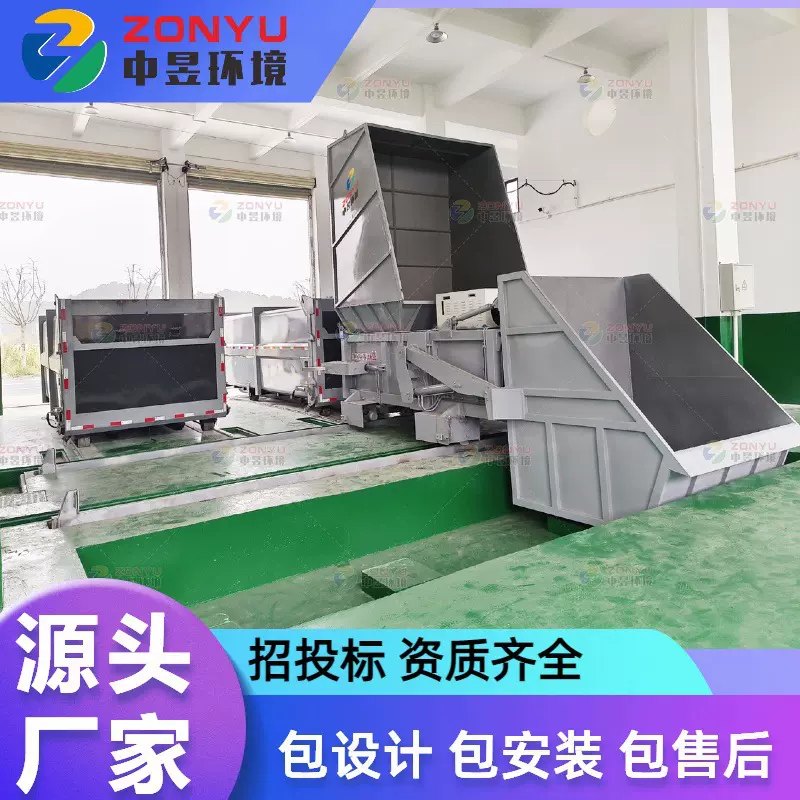 厂家直销水平分体式压缩垃圾站 水平直压式垃圾设备改造升级锰钢