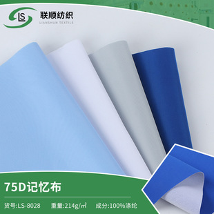 �ɶ���75Dƽ�y�ͺ�ӛ���� 65���ˮӛ���ͺϲ� �ִ����ⱳ������