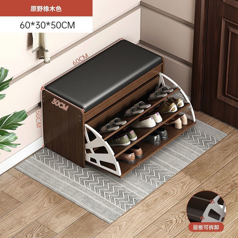 [기본모델] 오크색상 60cm