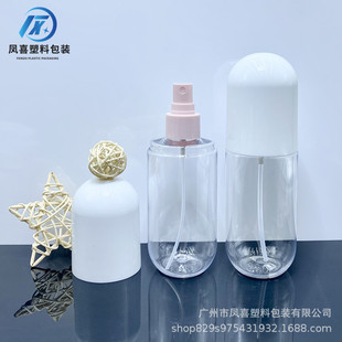 200ml�������J�C�z�z��ƿ �z���·��Fƿ ��Һƿ �z�����o��˪ƿ