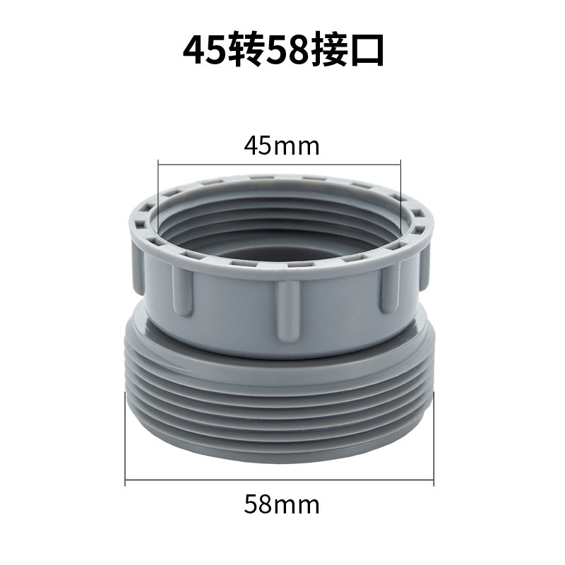キッチンシンク下水道管排水アクセサリーシングルおよびダブルスロットねじ込みジョイント変換可変径ダブルオーバーフローテールトライアングル|undefined
