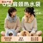 u型防爆脖子肩颈暖宝宝