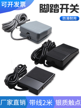 TFS-201_̤_P _ʽ̤TFS-1__PFS-01ԏλ