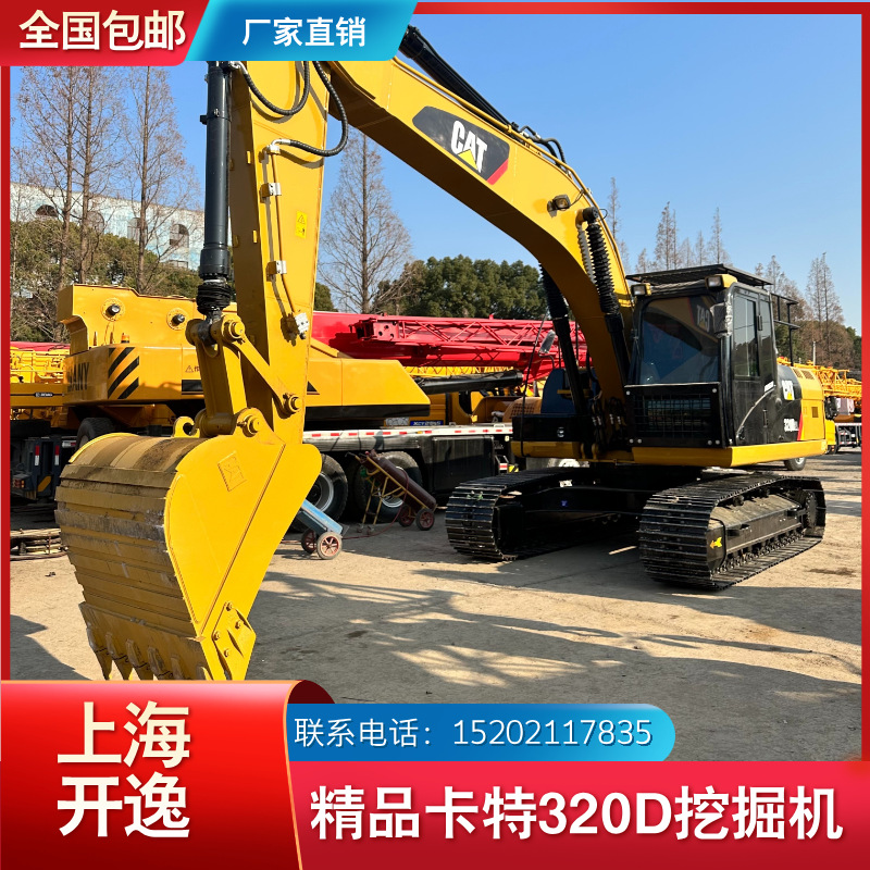 cat 320d (1)
