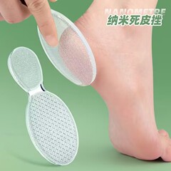 磨脚神器纳米玻璃脚板锉磨脚石搓脚板去老茧去死皮磨脚器批发