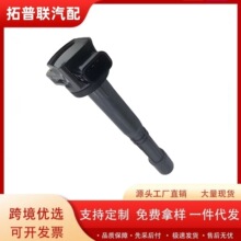 30520R40007 099700147 UF602���������Ȧ��ѹ�����ñ���CRV˼��