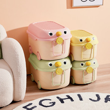 卡通萌趣儿童玩具收纳箱可爱滚轮移动积木整理收纳盒大容量储物箱