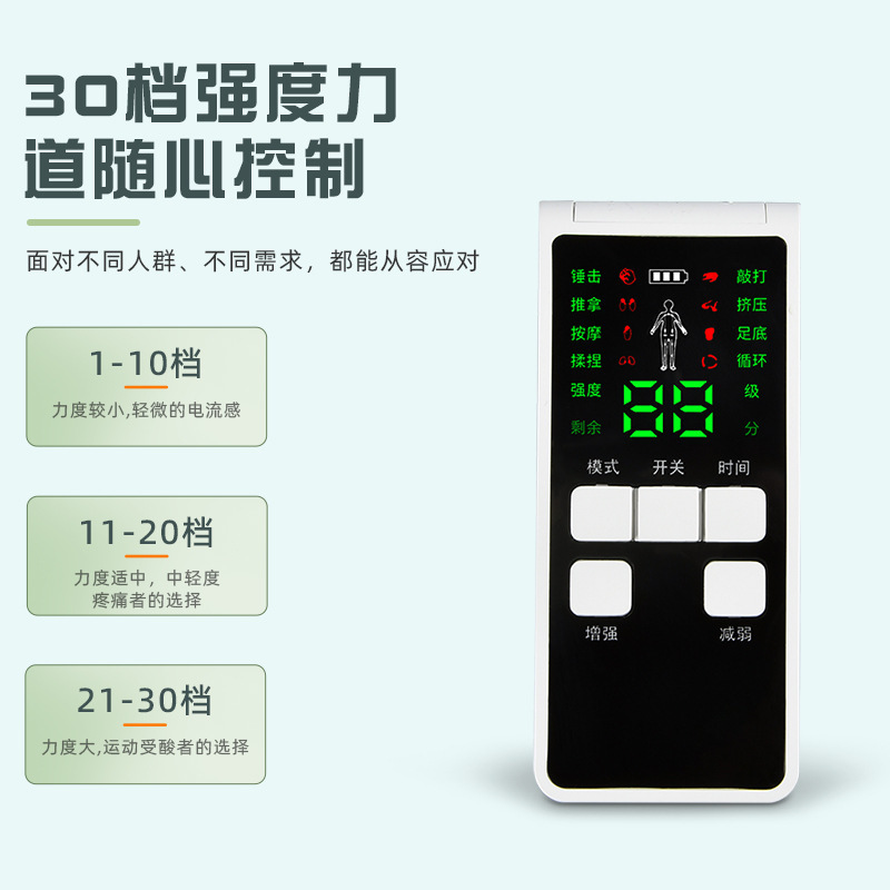 電気ショックマッサージ器は経絡パルスを通して家庭用筋肉電気刺激器のミニ電気治療鍼灸理学療法パッチを貼り付けます。|undefined