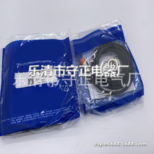 ȫ�� �ӽ��_�P PR18-5DN2 PR18-5DP2 PR18-5AC PR18-5AO ������