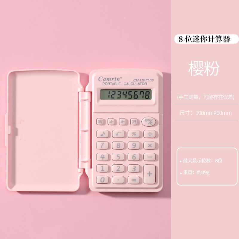 小さな関数電卓、見栄えの良い学生、キャンディー色の電子コンピュータ、小型ポータブルフリップ計算機|undefined