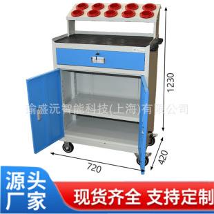Manufacturer Customized Cnc Turning and Milling Tool Cart Mobile with Wheels Bt30/Bt40/Bt50 Tool Management Cabinet