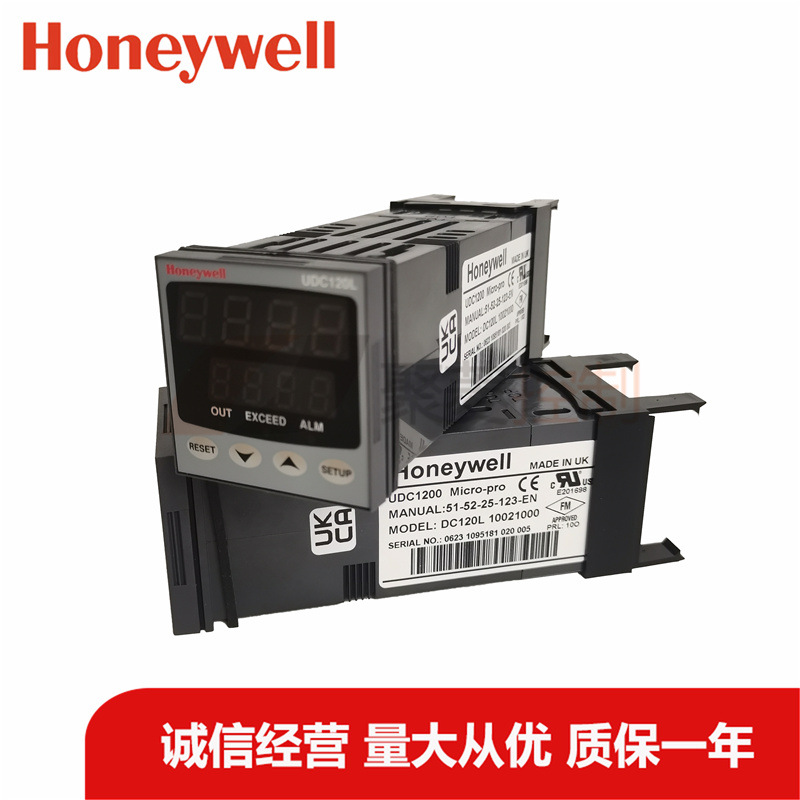 DC120L-11001000/DC120L-11021000/Honeywell温控器/限位控制器
