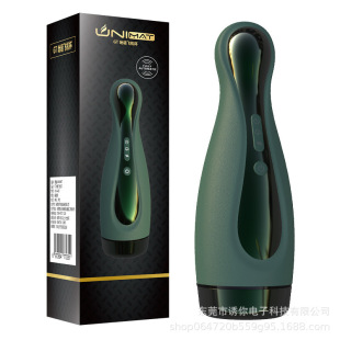 Attractive male masturbator cavity burst GT sucking aircraft Cup automatic electric adult sex products