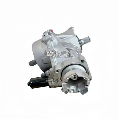 Assembly for Jeep – Differential housing