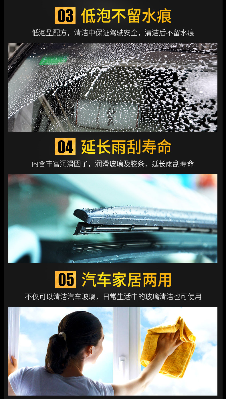 详情_11.jpg