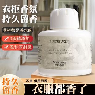 ����հ����҃ȳ�����ζ���������������h�����������Ʒ���l