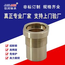 �㽭���a�S��ֱ�N�ǘ˹��̙Cе�O������S�~��ĥ�͸ߜ��ݼy�~��