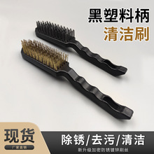 �Ӻ�䓽zˢ ���ϰ�䓽zˢ���ٱ����坍ˢ ���� ���Pˢ���~�[ˢ