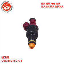 �羳 �����ڱ��������������� 0280150778 280150778 13641466396