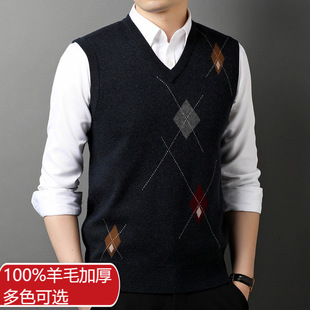 Thick 100% Sheep Wool Vest Men's Casual V-neck Vest Autumn and Winter Warm Puyuan Sweater Waistcoat Sleeveless