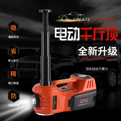 Car-Mounted Electric 0kg Ton Car jack