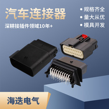 33472-2001��ĸ������33482-2001/33482-2101������ͷ34830-2001