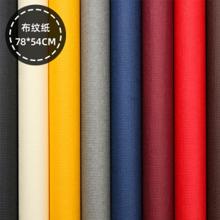 ���鲼�y��120G���b����ߴ熡�� �ֹ���c���նY����b��ins�L