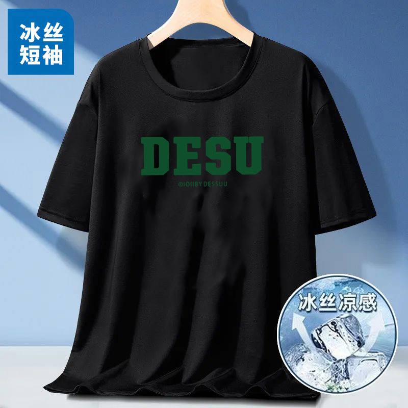 Comercio exterior impresa camiseta de manga corta letras creativas para hombres y mujeres 2026 pareja de verano camiseta de camiseta suelta para mujeres