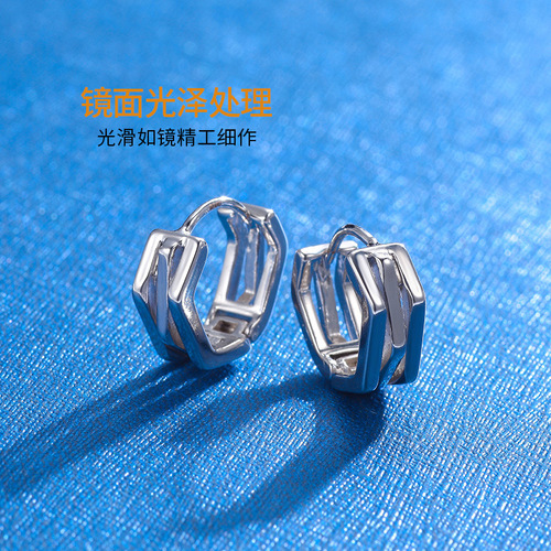 Earrings for men  new trendy ear buckle single ear hoop earrings for women trendy personality men's earrings earrings for men
