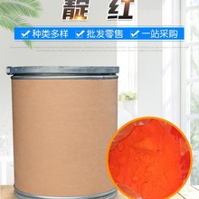 �ɷ��b��t  �F؛�S�ҹ�؛  91-56-5