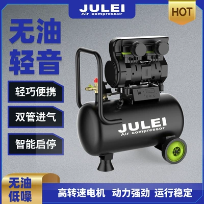 Dust Blowing Air Compressor, Hava kompressorları