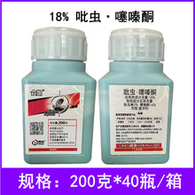 ����18%���x���ͪ200�˸��٘�隤�x���x�����x���ͪ���x���rș