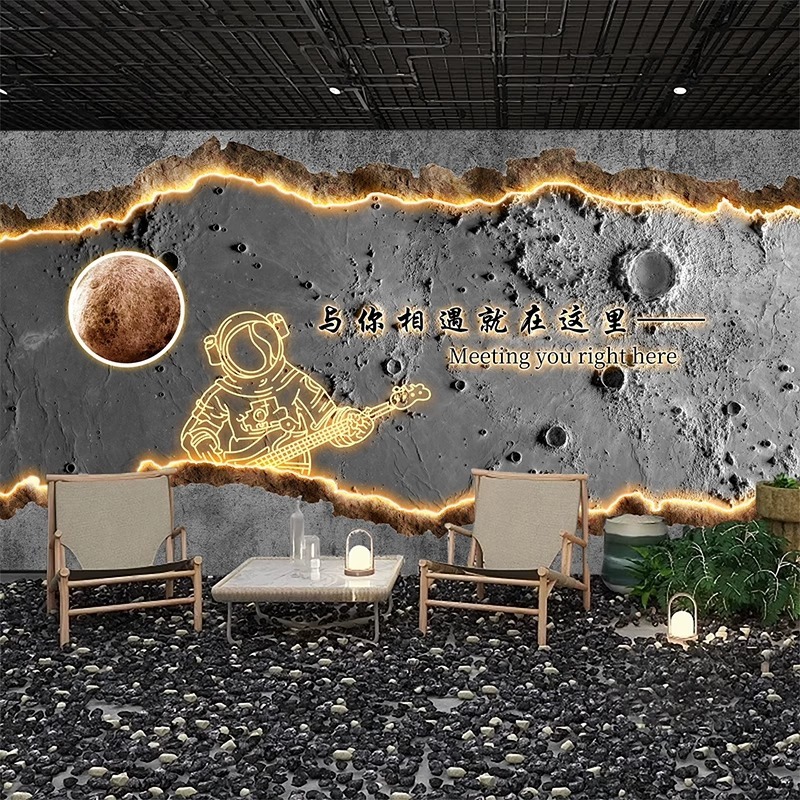 3d凹凸月球表面浮雕背景墙纸网红咖啡理发店铺壁画工业风星空壁纸|undefined