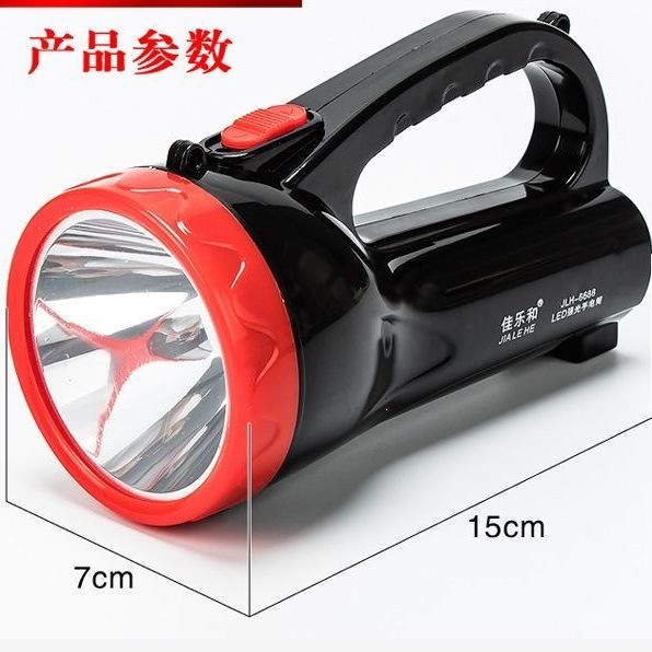 High-brightness portable LED flashlight for fishing, outdoor patrol, home emergency use, ultra-bright long-range handheld side light
