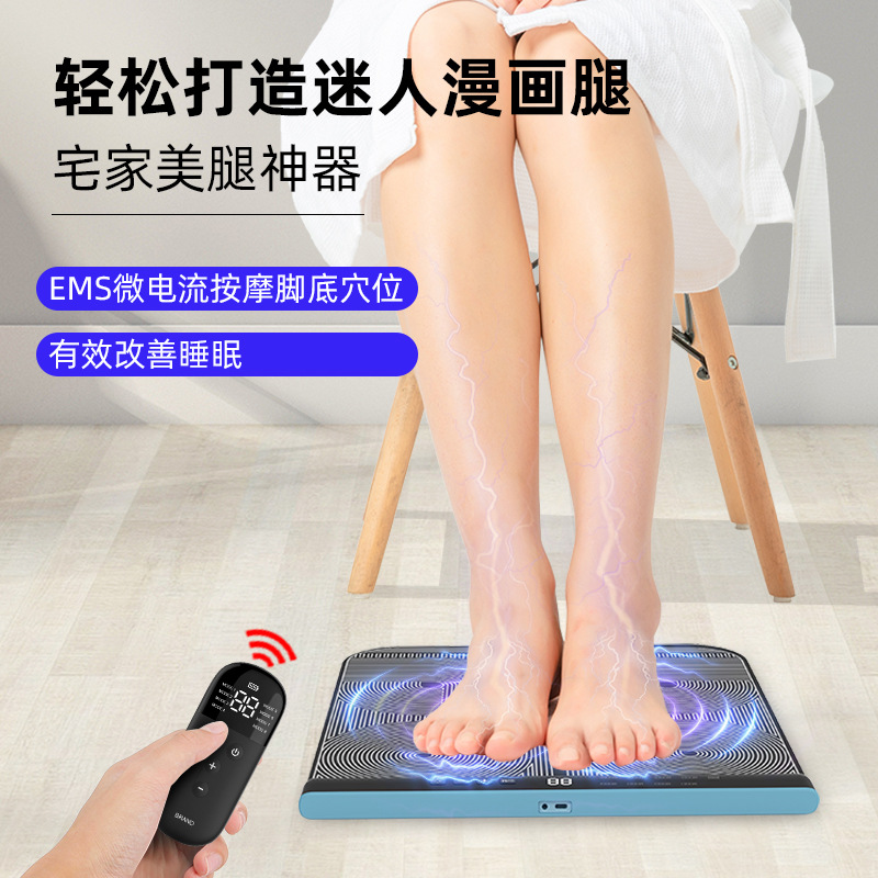 Microcorriente EMS Luz violeta esterilizante almohadilla electrodo pedoterapia máquina pulso plantar pierna para promover la circulación sanguínea masaje