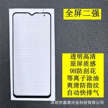 mÕ70ZȫĤ 60PLUSX֙CĤNOVA13 sҫX20