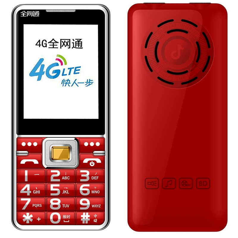 Mobile phone for elderly for men and women, 4G, support function for all network communication standards