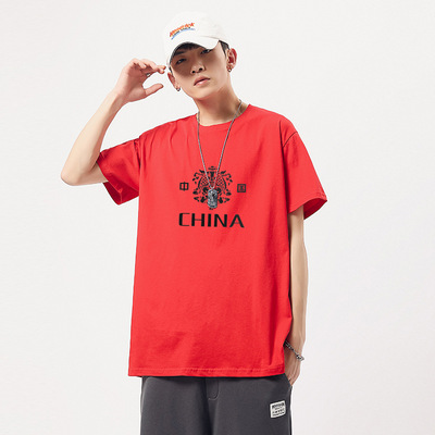 240g重磅纯棉短袖T恤男装夏季中国红印花半袖体恤圆领打底衫潮牌