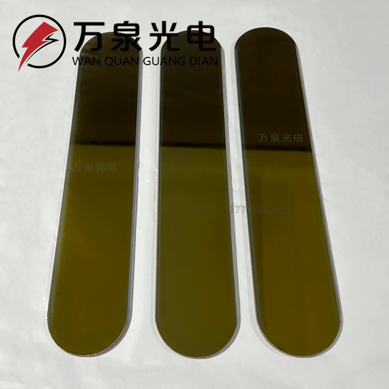 Зеркало с лазерным Плавленым кварцем, инфракрасное зеркало, позолоченная пленка, Зеркало высокой мощности